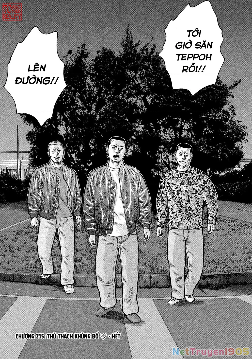 Dù Thế Nào Đi Nữa / Đó Là Tình Bạn Naniwa Chapter 215 - 19