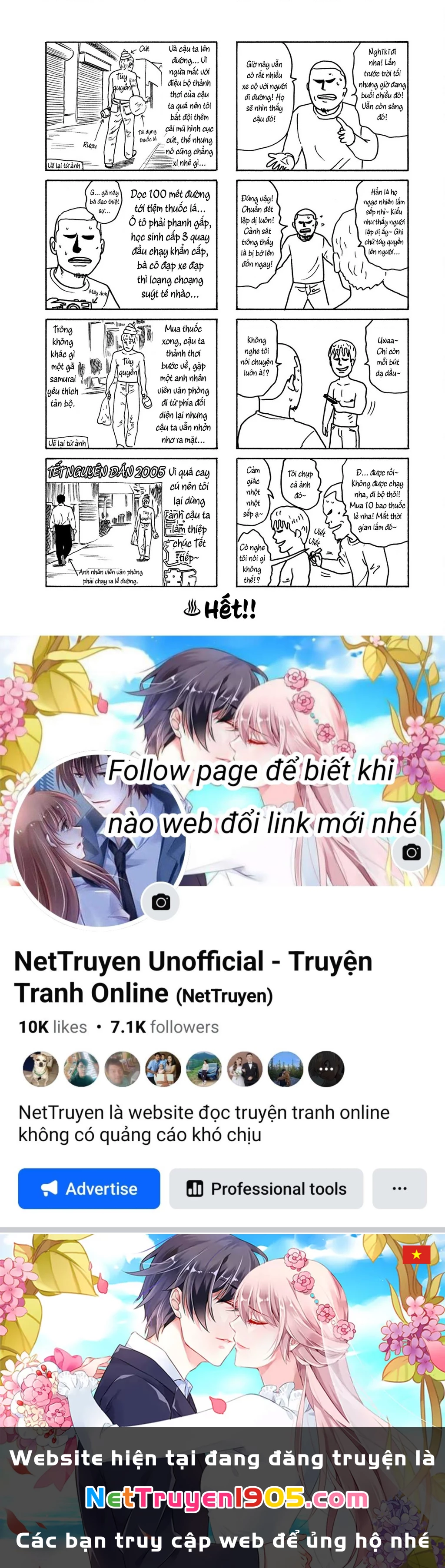 Dù Thế Nào Đi Nữa / Đó Là Tình Bạn Naniwa Chapter 215 - 22