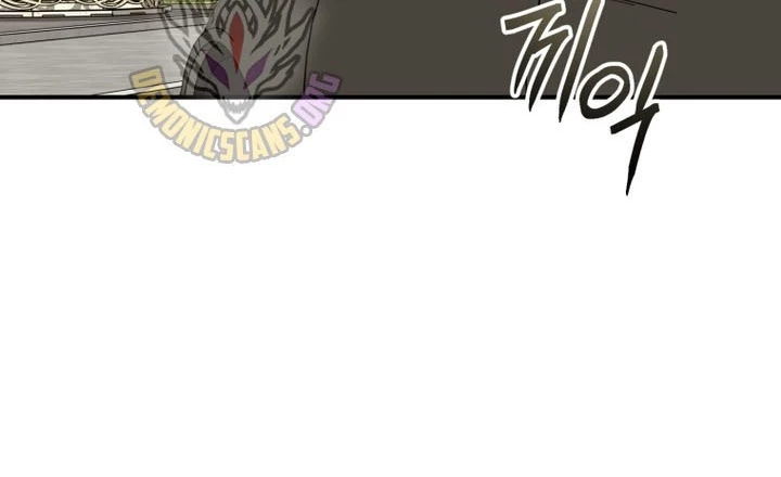 Tôi Sẽ Vực Dậy Gia Tộc Này Chapter 38 - 2