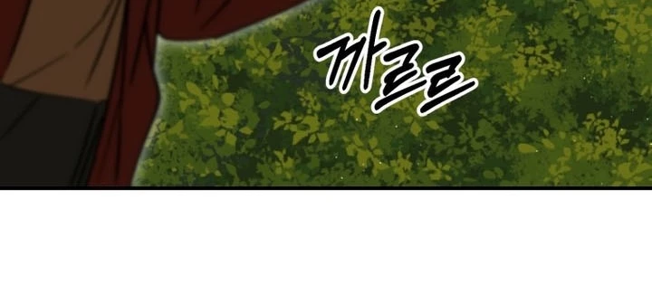 Tôi Sẽ Vực Dậy Gia Tộc Này Chapter 38 - 56