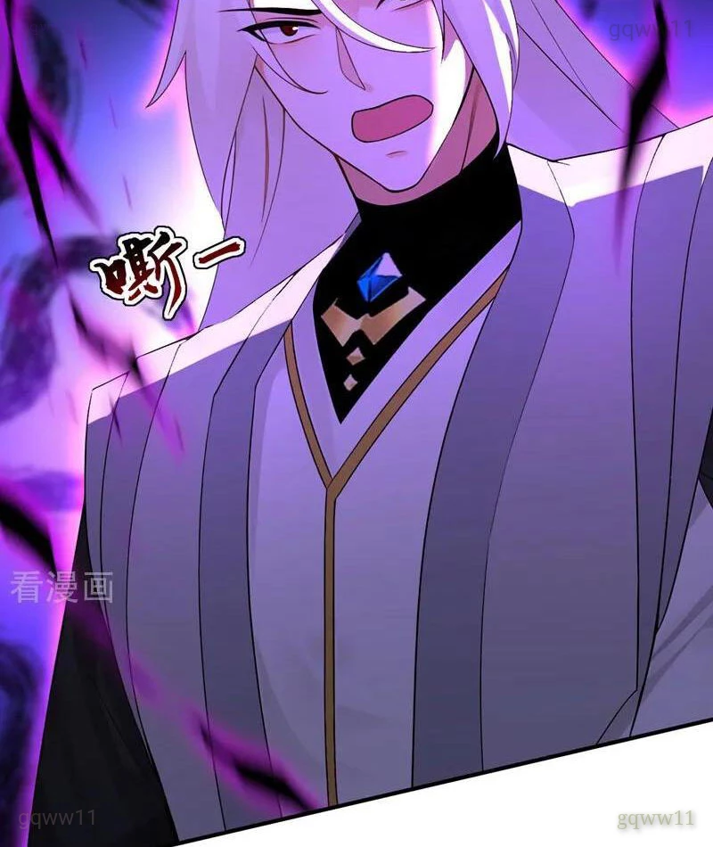 Đệ Tử Tu Luyện Còn Ta Thì Lười Biếng Chapter 203 - 4