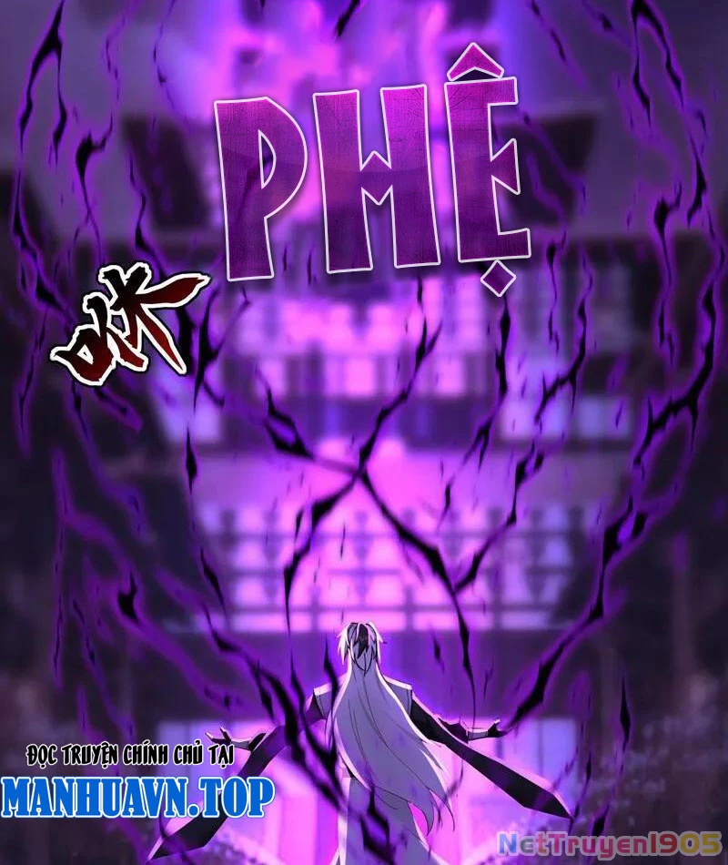 Đệ Tử Tu Luyện Còn Ta Thì Lười Biếng Chapter 203 - 37