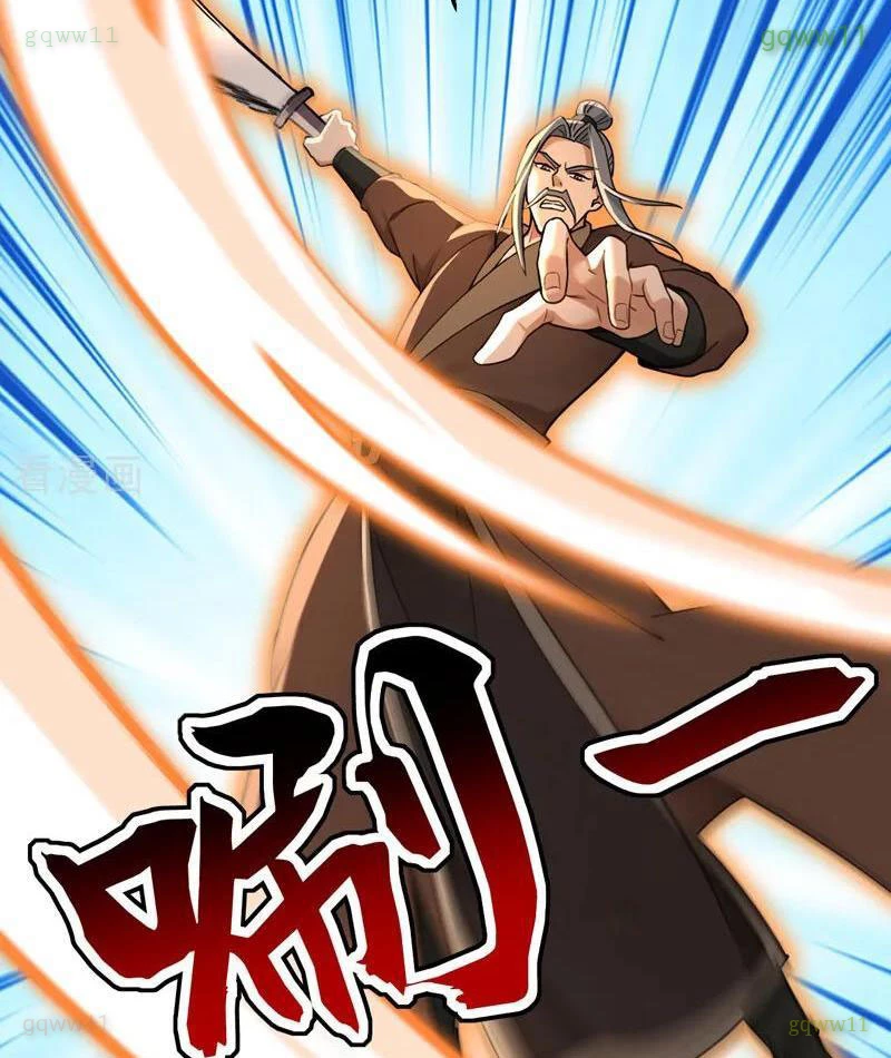 Đệ Tử Tu Luyện Còn Ta Thì Lười Biếng Chapter 203 - 60