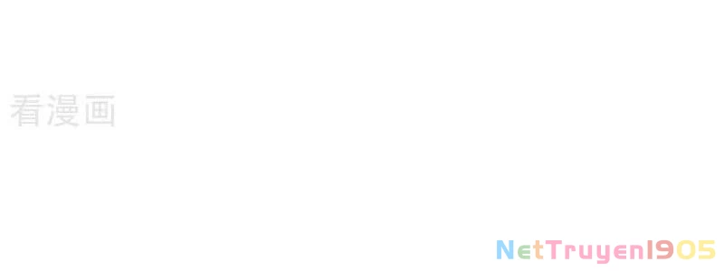 Đệ Tử Tu Luyện Còn Ta Thì Lười Biếng Chapter 203 - 62