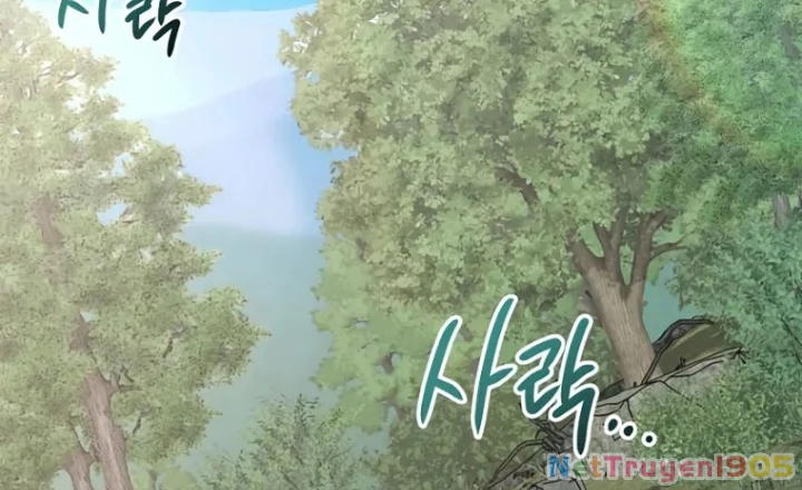 Ta Sẽ Phá Hủy Đất Nước Này Chapter 45 - 2