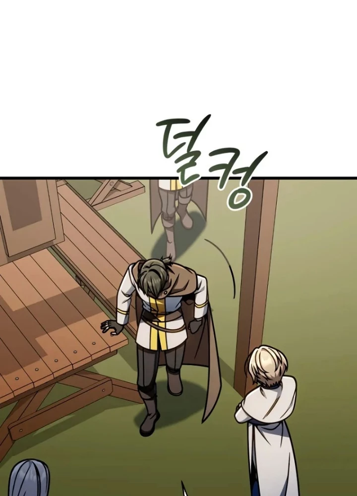Ta Sẽ Phá Hủy Đất Nước Này Chapter 45 - 97