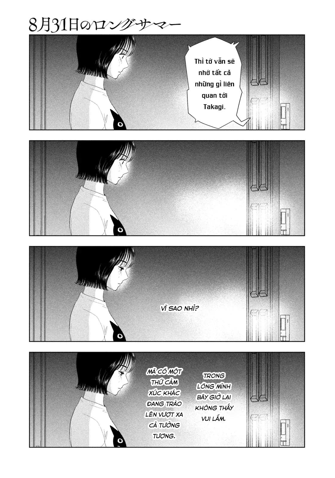 Mùa Hè Dài Ngày 31 Tháng 8 Chapter 54 - 10