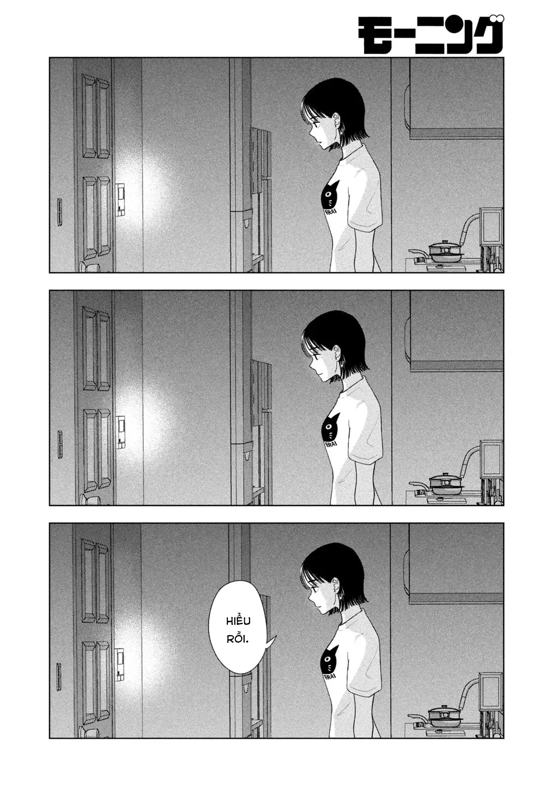 Mùa Hè Dài Ngày 31 Tháng 8 Chapter 54 - 19