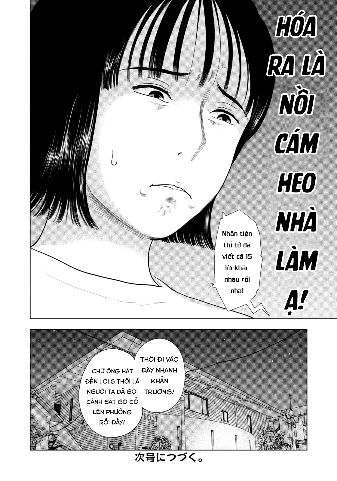 Mùa Hè Dài Ngày 31 Tháng 8 Chapter 54 - 21