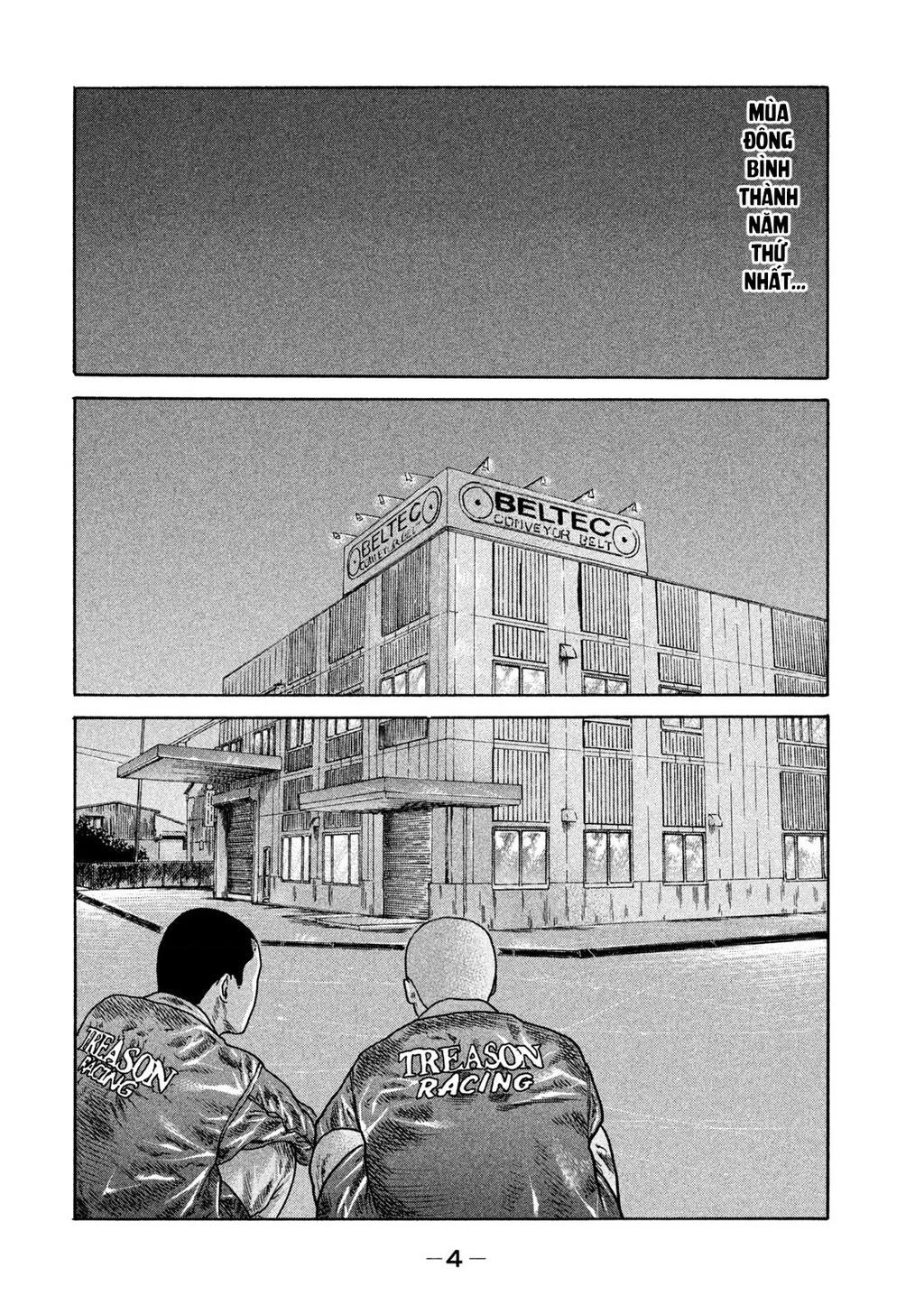 Dù Thế Nào Đi Nữa / Đó Là Tình Bạn Naniwa Chapter 216 - 5
