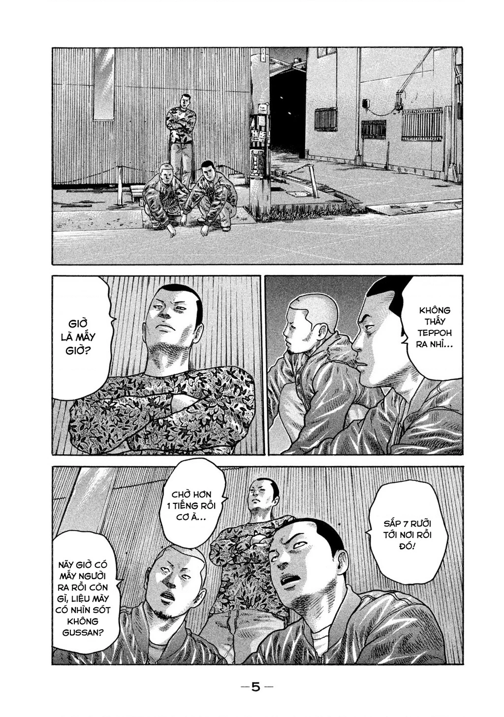 Dù Thế Nào Đi Nữa / Đó Là Tình Bạn Naniwa Chapter 216 - 6