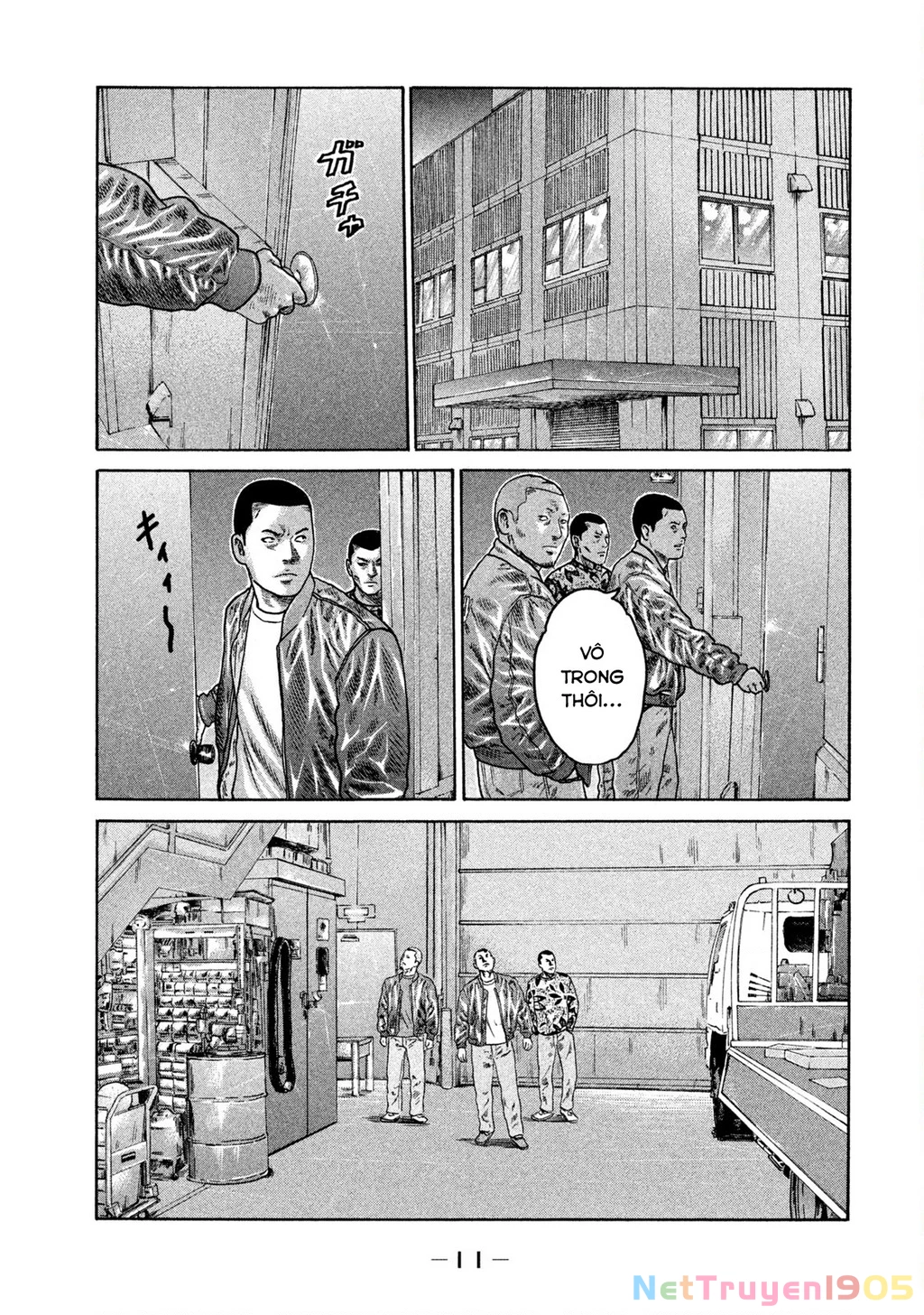 Dù Thế Nào Đi Nữa / Đó Là Tình Bạn Naniwa Chapter 216 - 12