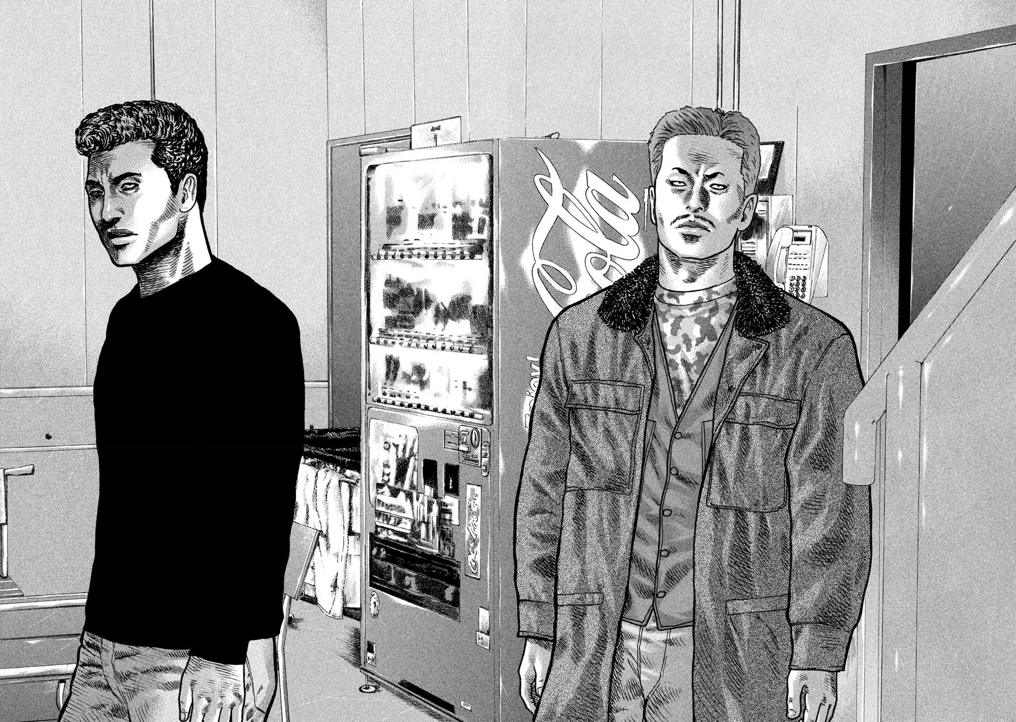Dù Thế Nào Đi Nữa / Đó Là Tình Bạn Naniwa Chapter 216 - 17