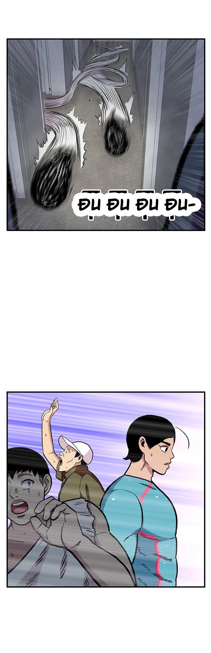 Chúa Tể Muôn Loài Chapter 56 - 14