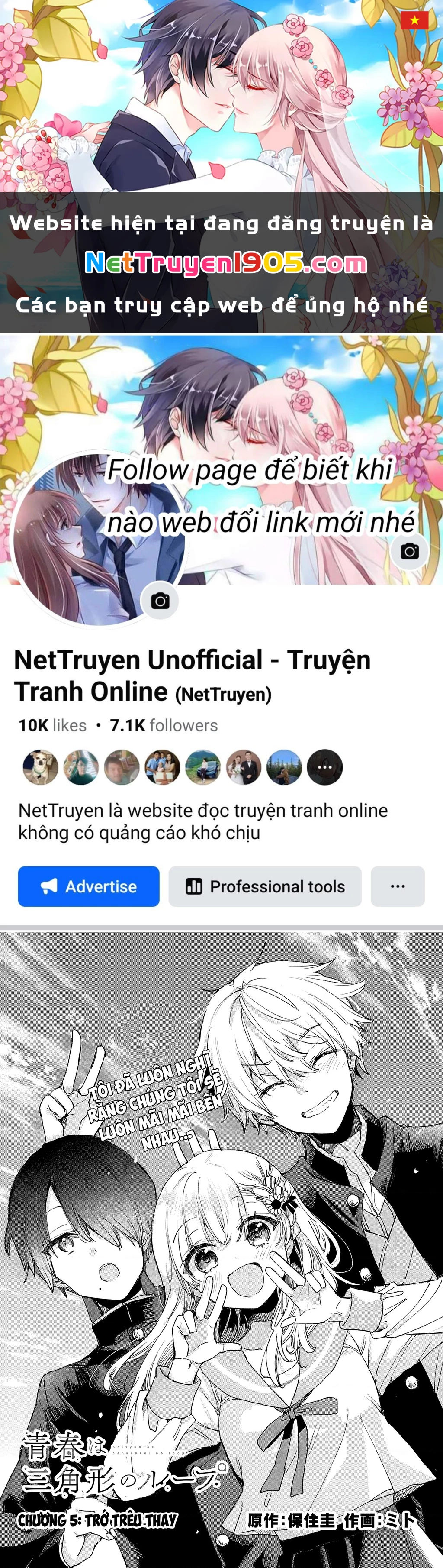 Thanh xuân là một vòng lặp hình tam giác Chapter 5 - 1