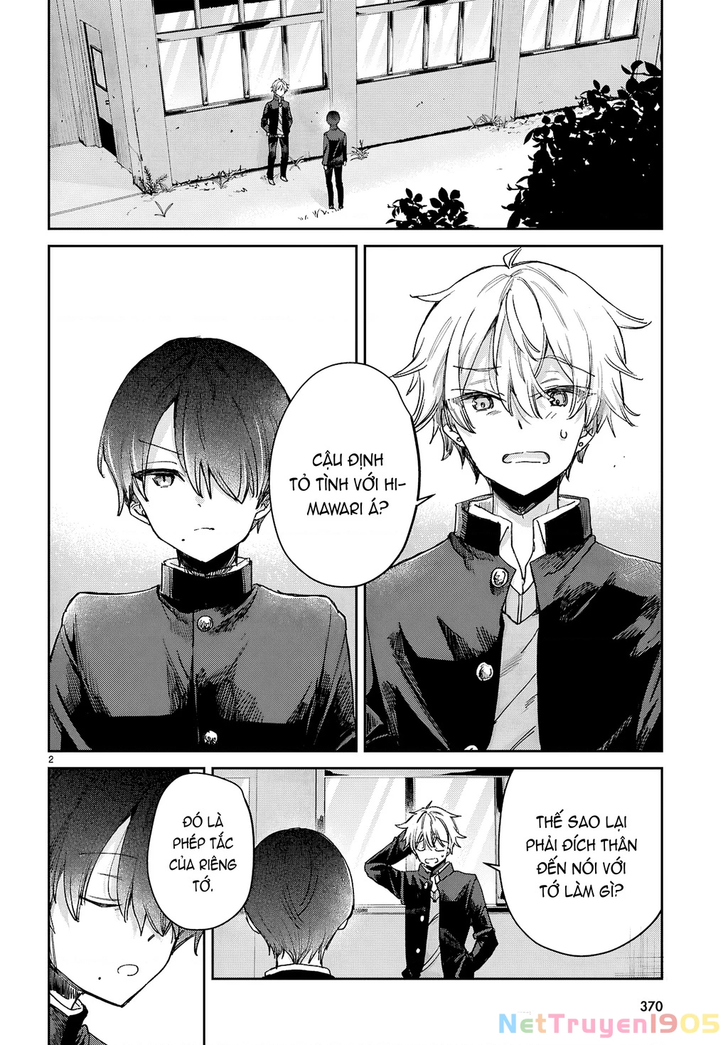 Thanh xuân là một vòng lặp hình tam giác Chapter 5 - 2
