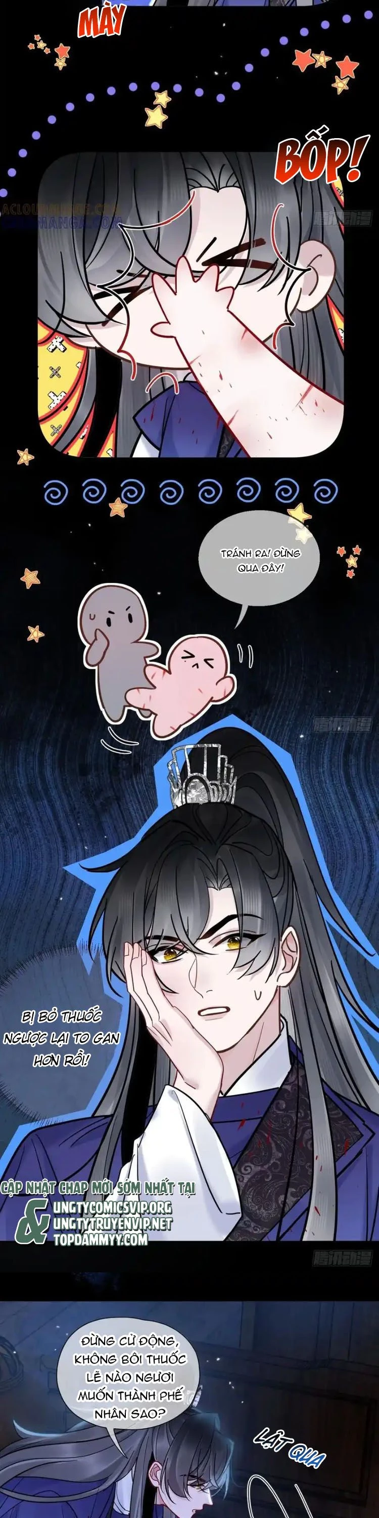 Cư Tâm Bất Kính Chapter 60 - 11