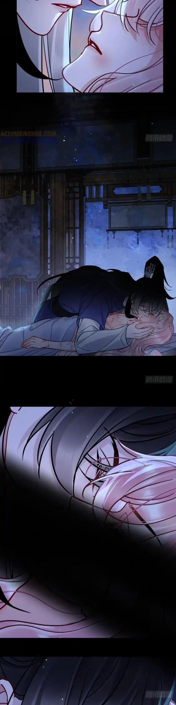 Cư Tâm Bất Kính Chapter 60 - 16