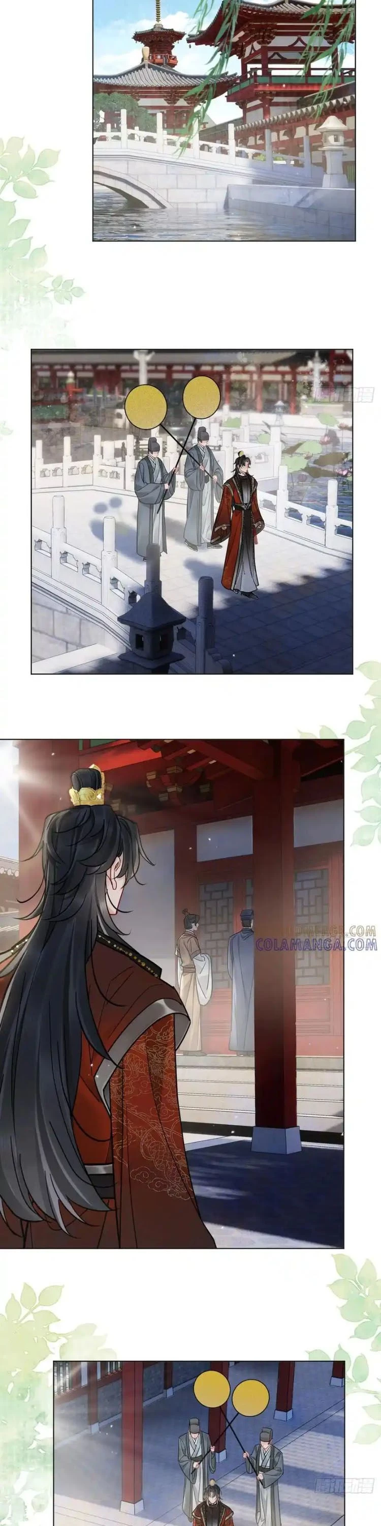 Cư Tâm Bất Kính Chapter 60 - 18