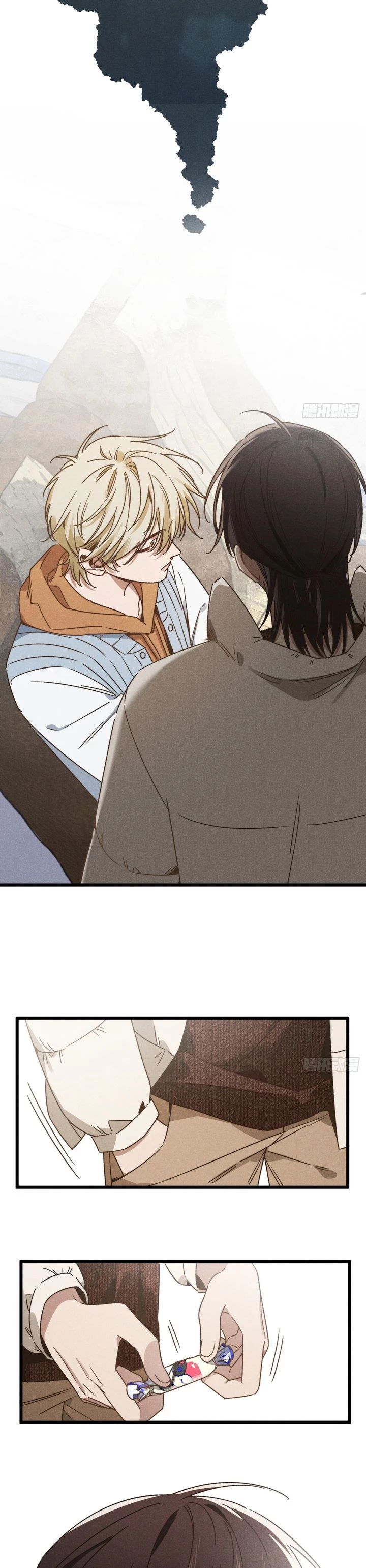 Tôi Không Cùng Anh Đến Vùng Đất Bắp Ngô Đâu! Chapter 41 - 17