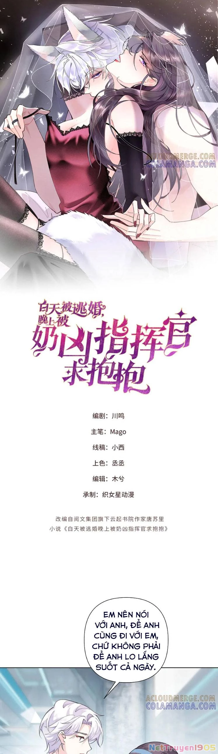 Ban Ngày Bị Hủy Hôn, Buổi Tối Bị Chỉ Huy Vừa Đáng Yêu Vừa Hung Dữ Đòi Ôm. Chapter 103 - 2