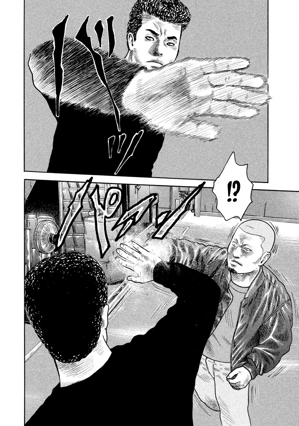 Dù Thế Nào Đi Nữa / Đó Là Tình Bạn Naniwa Chapter 217 - 5