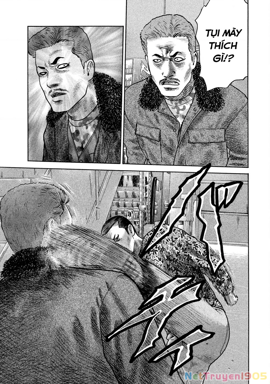 Dù Thế Nào Đi Nữa / Đó Là Tình Bạn Naniwa Chapter 217 - 6