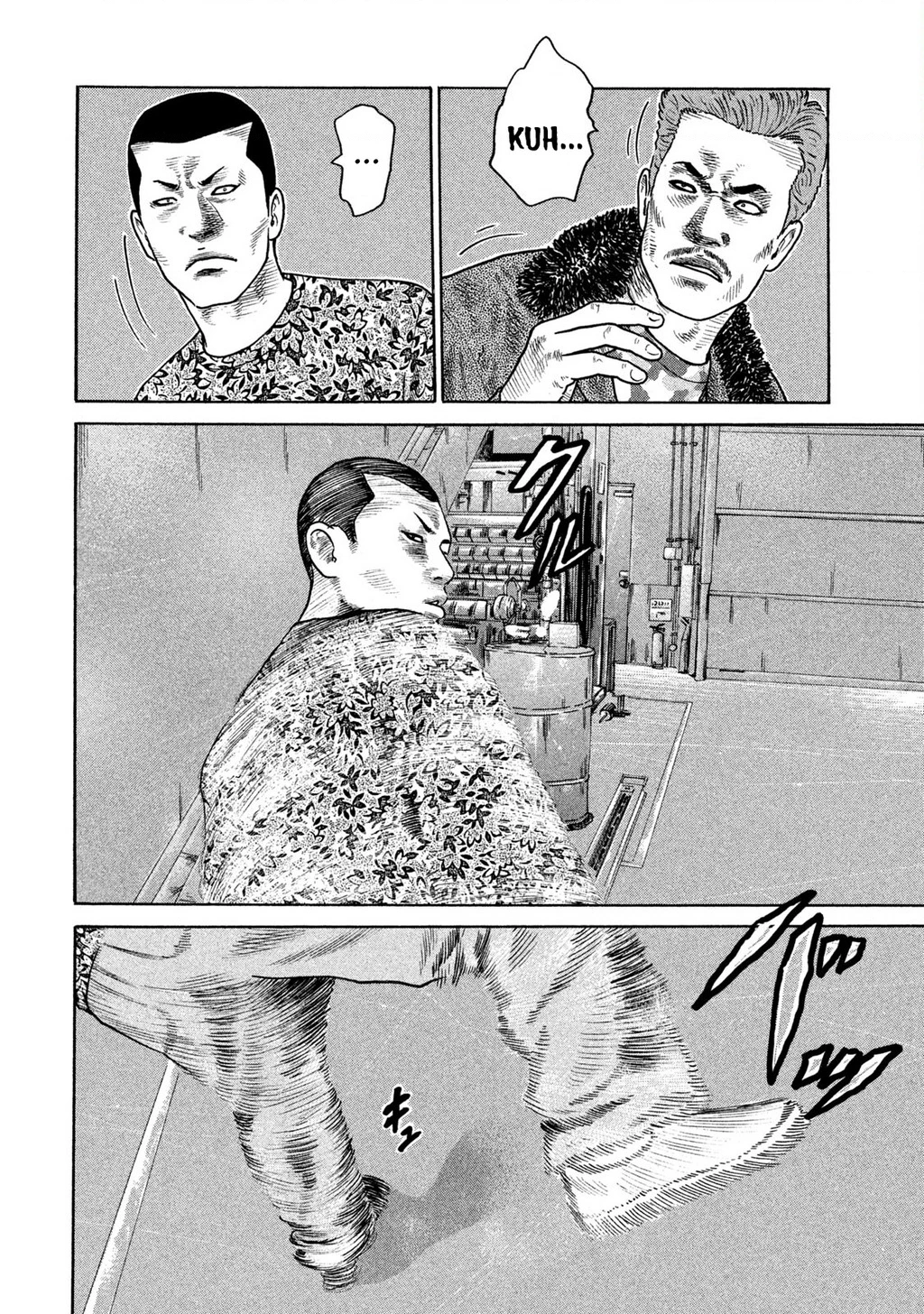 Dù Thế Nào Đi Nữa / Đó Là Tình Bạn Naniwa Chapter 217 - 7