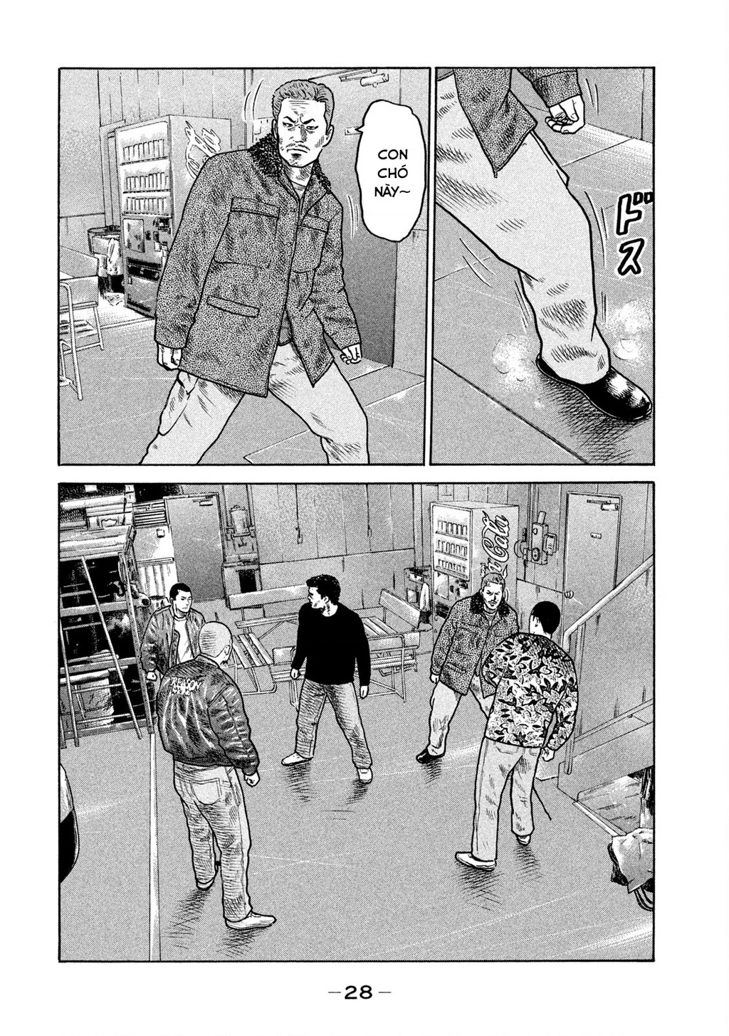 Dù Thế Nào Đi Nữa / Đó Là Tình Bạn Naniwa Chapter 217 - 9