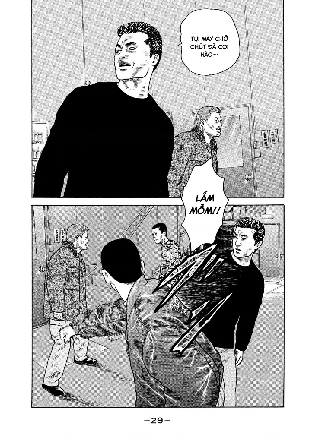 Dù Thế Nào Đi Nữa / Đó Là Tình Bạn Naniwa Chapter 217 - 10