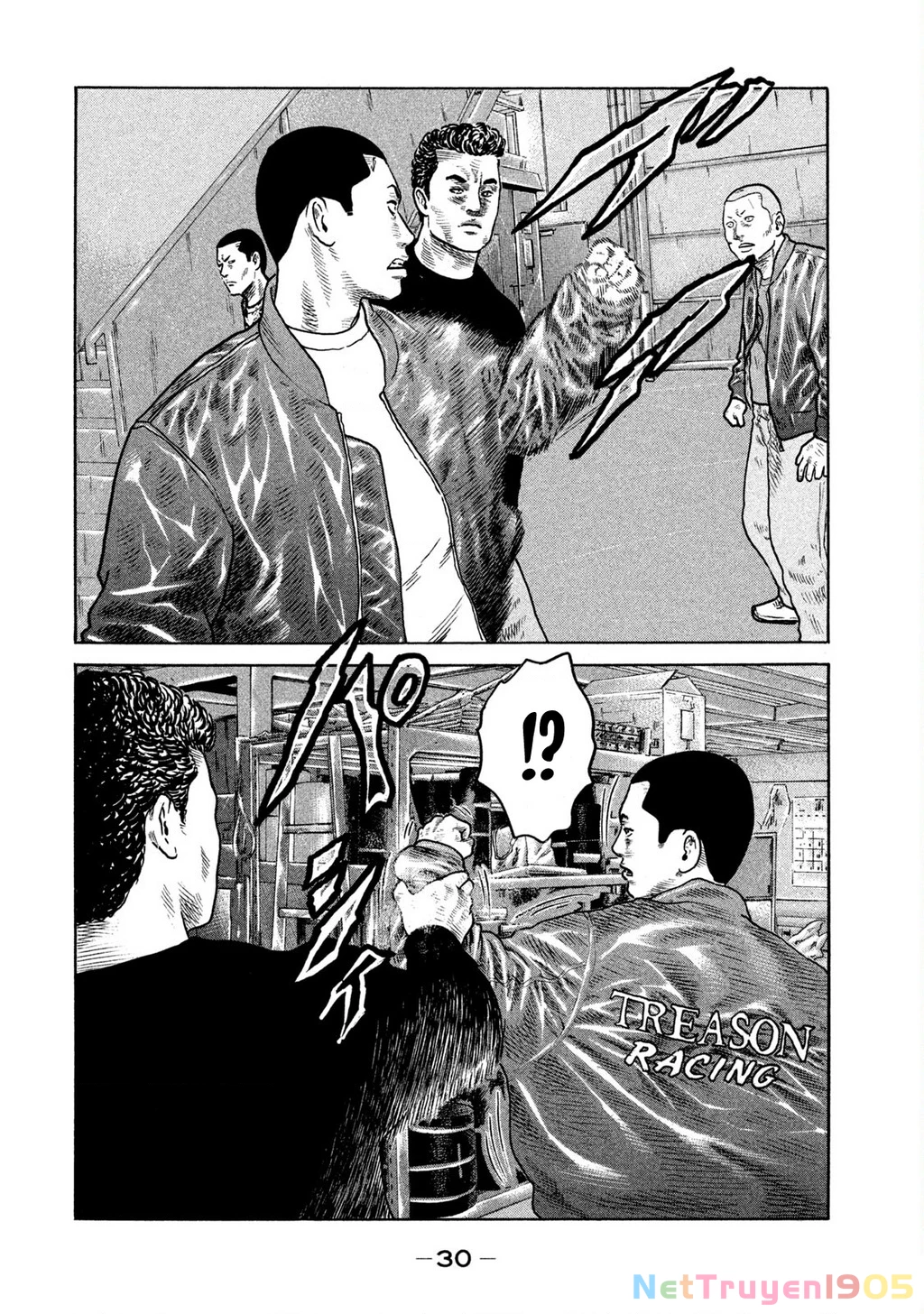 Dù Thế Nào Đi Nữa / Đó Là Tình Bạn Naniwa Chapter 217 - 11
