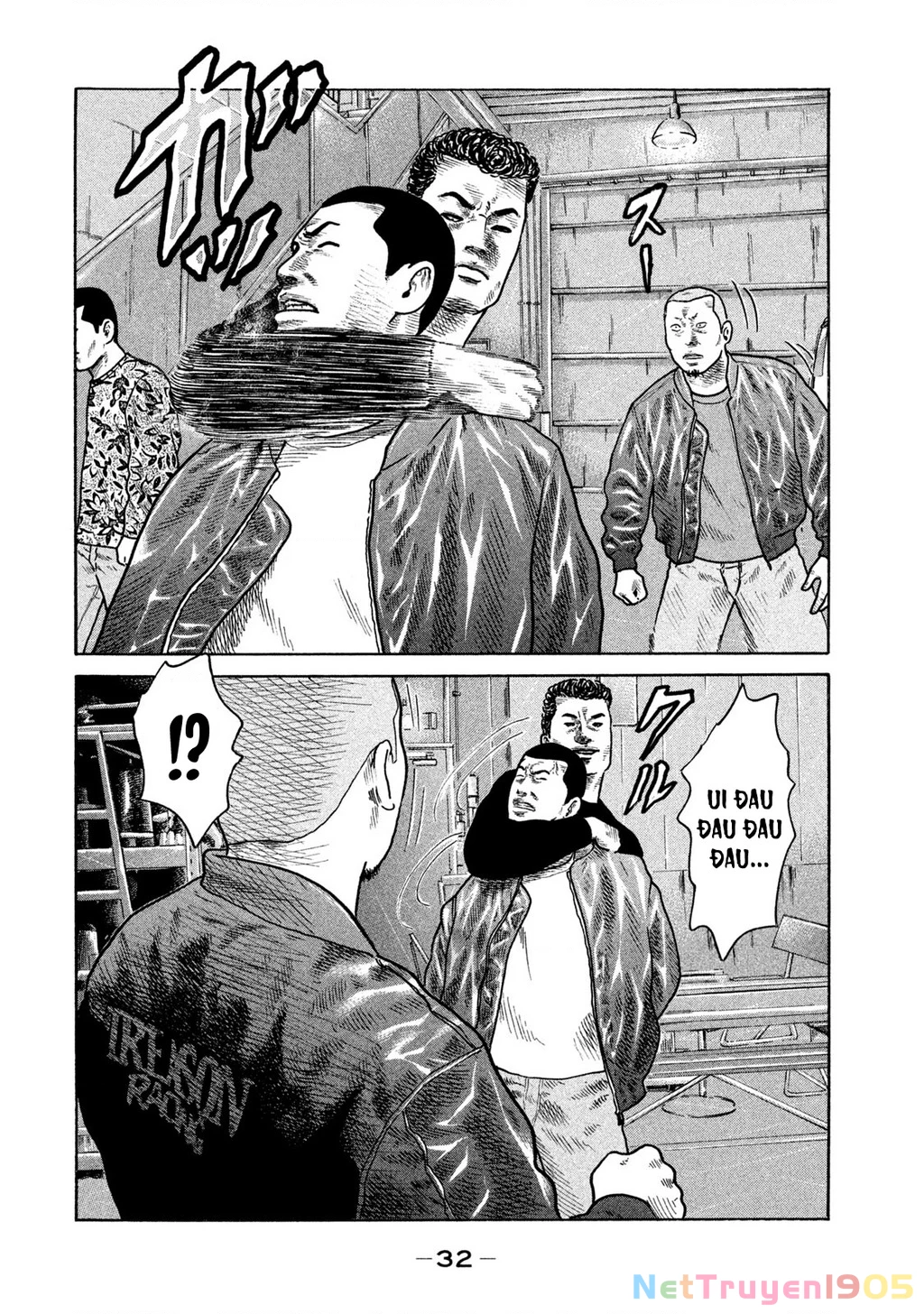 Dù Thế Nào Đi Nữa / Đó Là Tình Bạn Naniwa Chapter 217 - 13