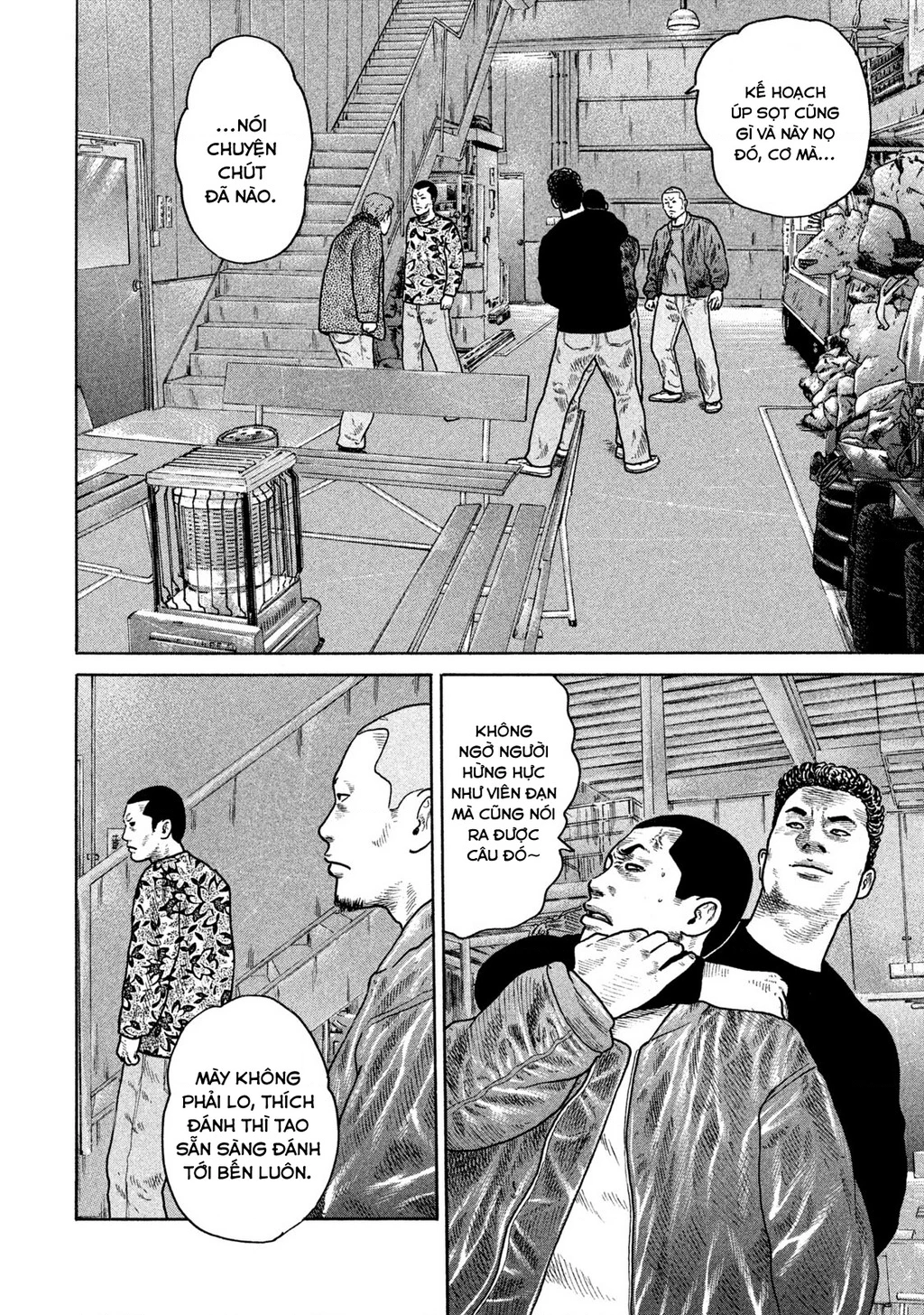Dù Thế Nào Đi Nữa / Đó Là Tình Bạn Naniwa Chapter 217 - 15
