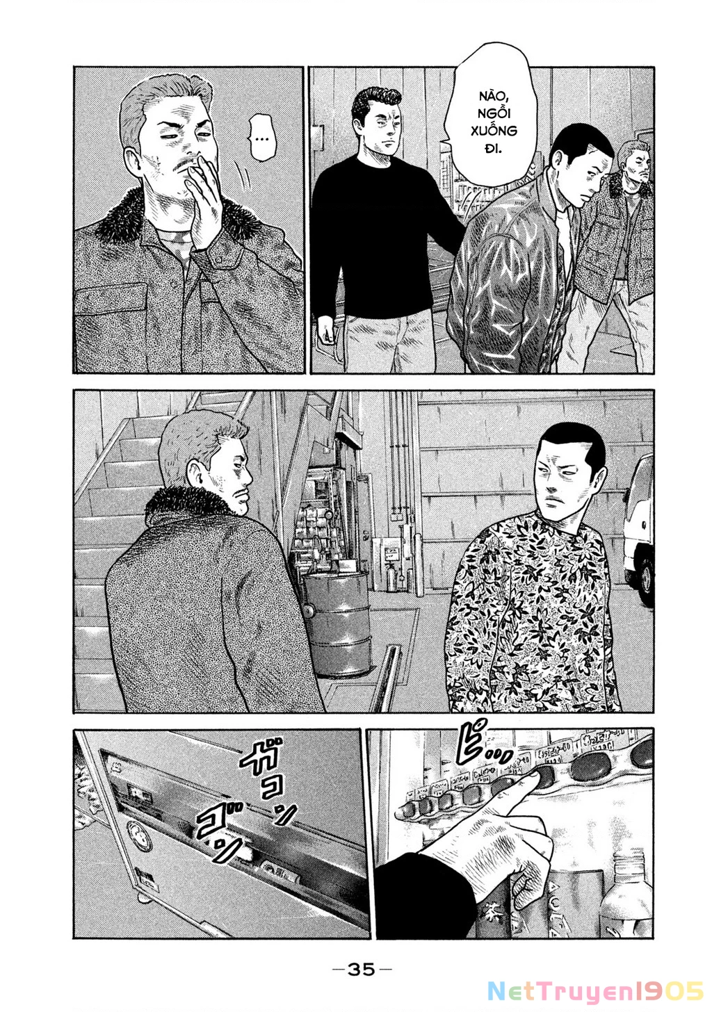 Dù Thế Nào Đi Nữa / Đó Là Tình Bạn Naniwa Chapter 217 - 16