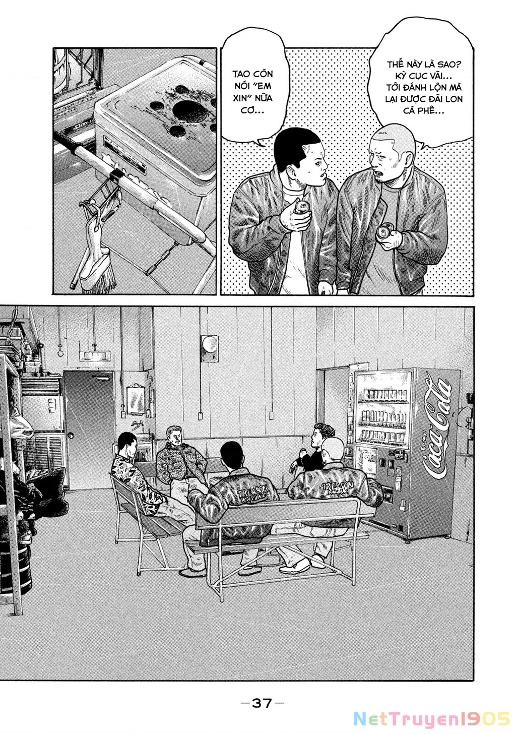 Dù Thế Nào Đi Nữa / Đó Là Tình Bạn Naniwa Chapter 217 - 18