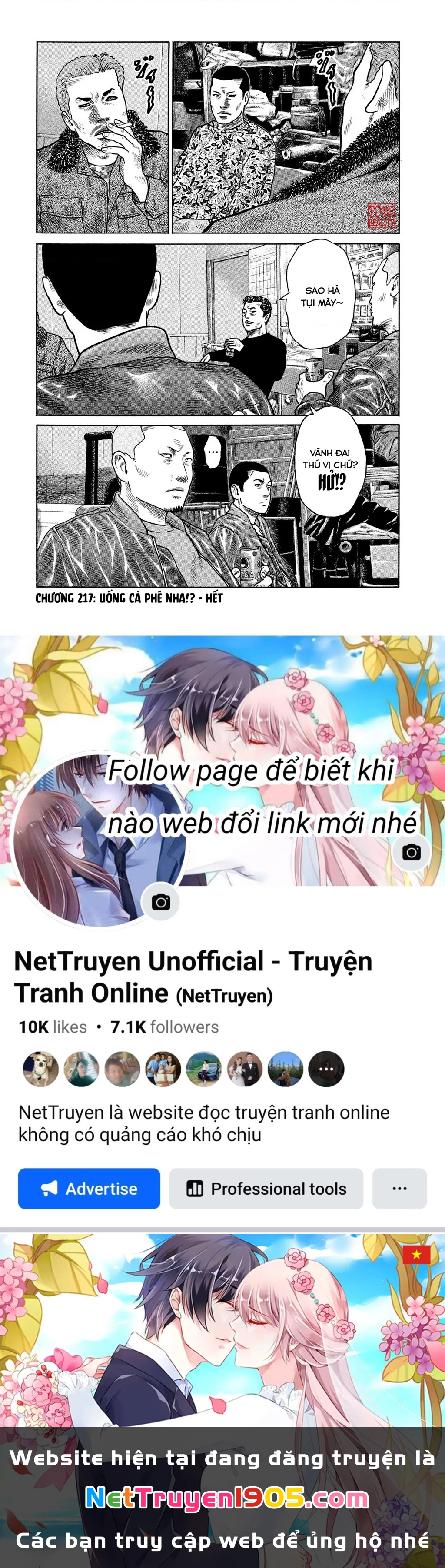 Dù Thế Nào Đi Nữa / Đó Là Tình Bạn Naniwa Chapter 217 - 19