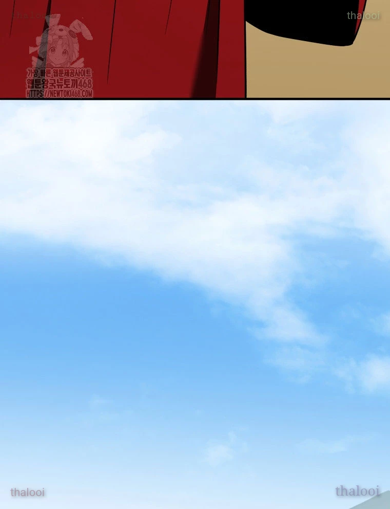 Vương Triều Đen Tối: Joseon Chapter 106 - 49