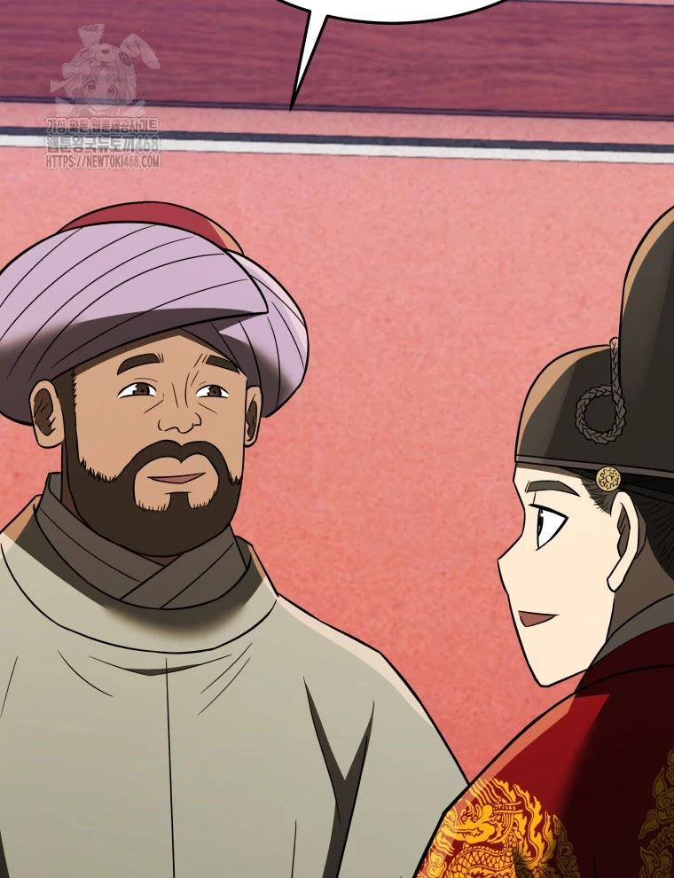 Vương Triều Đen Tối: Joseon Chapter 106 - 69