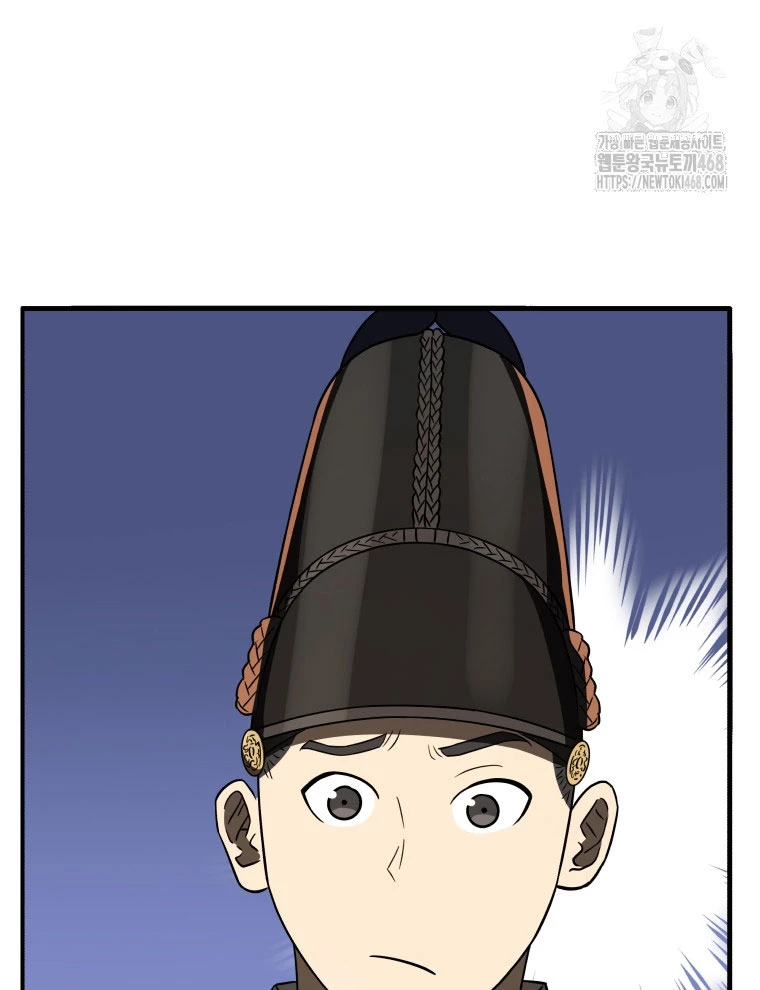 Vương Triều Đen Tối: Joseon Chapter 106 - 143