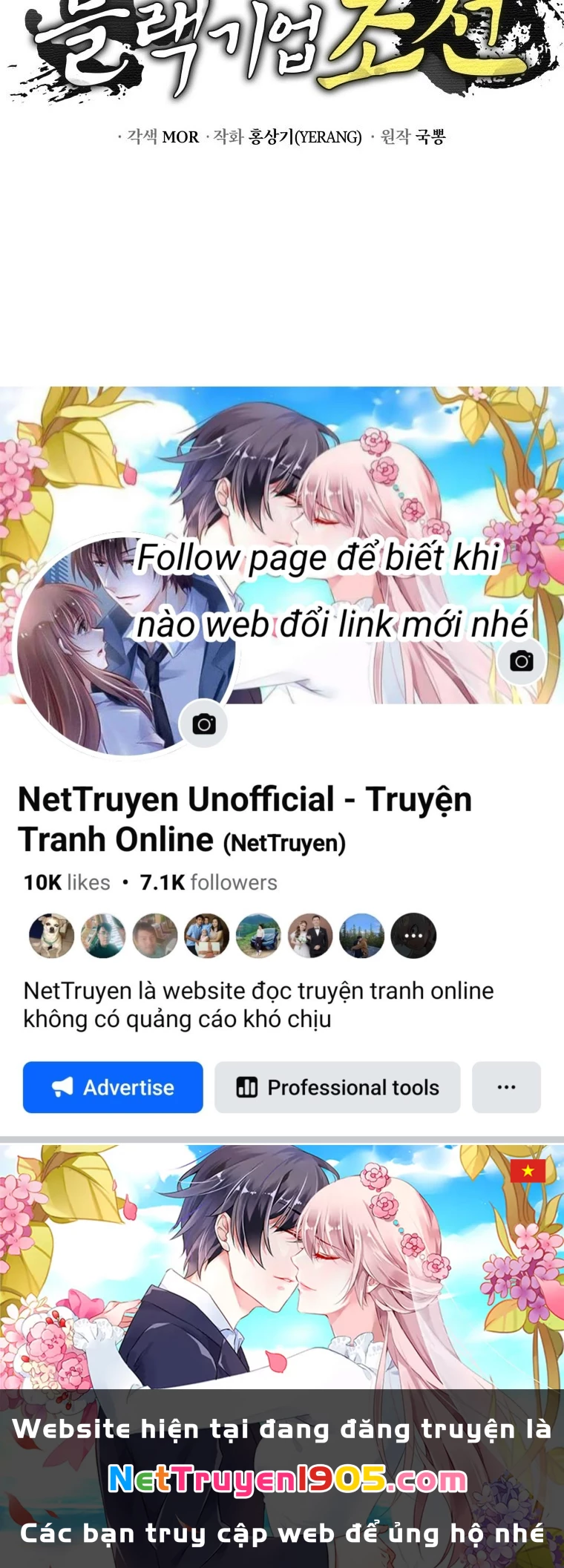 Vương Triều Đen Tối: Joseon Chapter 106 - 179
