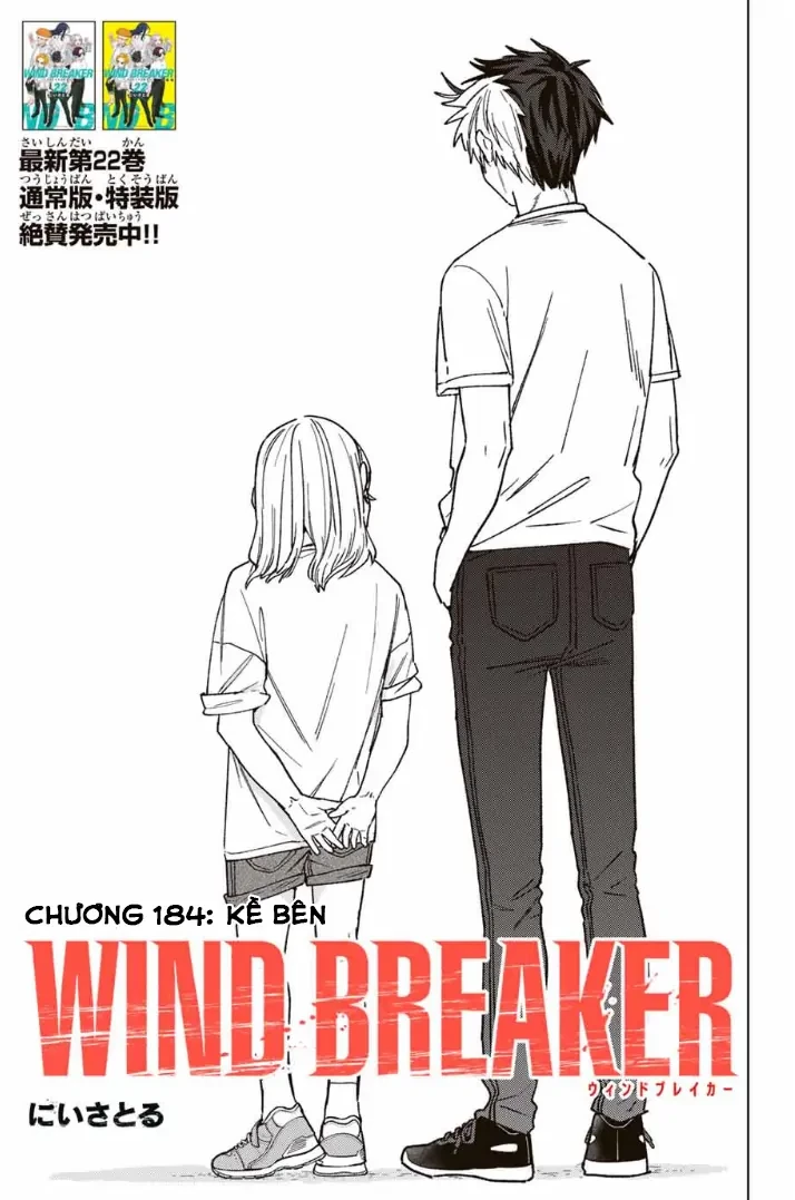 Wind Breaker (Nii Satoru) Chapter 184 - 1