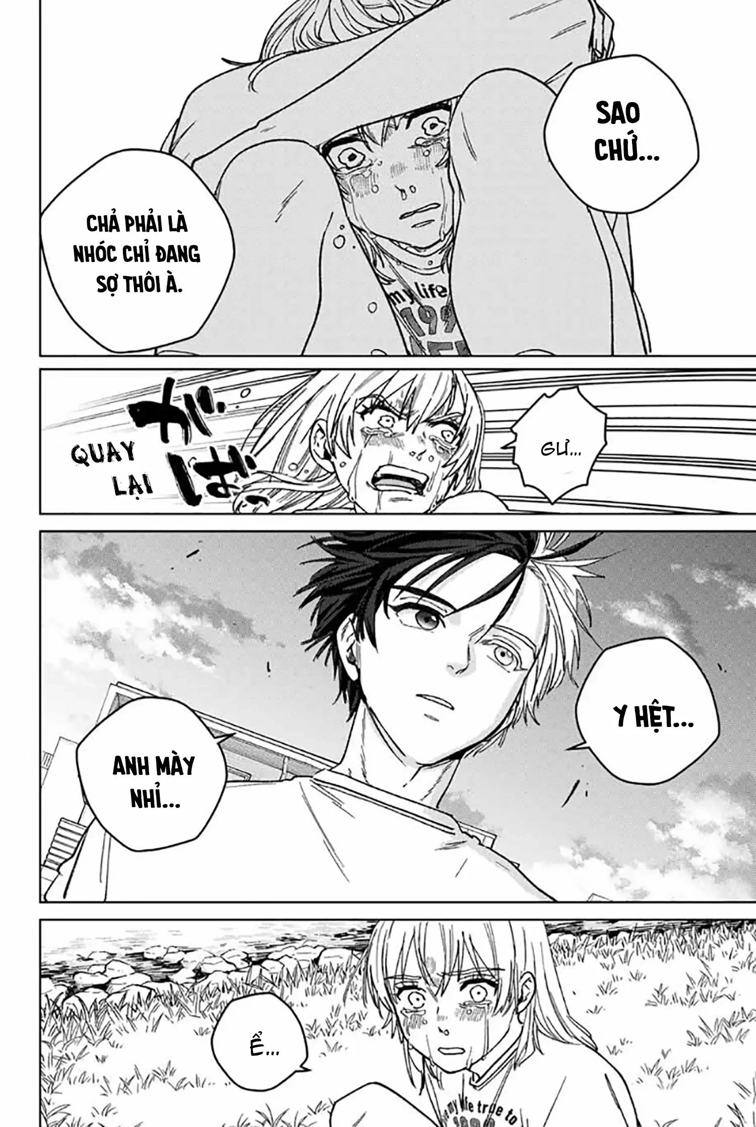 Wind Breaker (Nii Satoru) Chapter 184 - 14