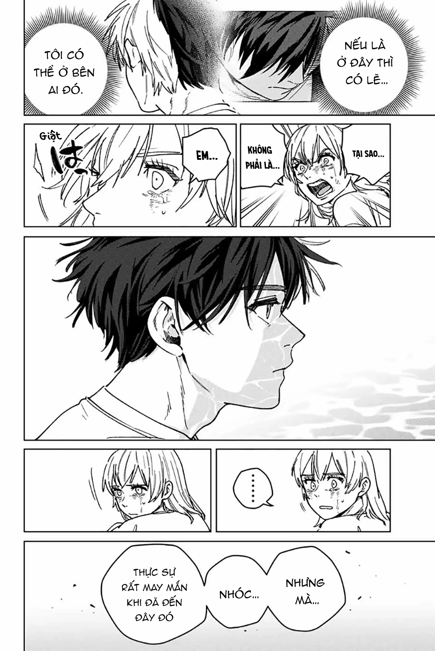 Wind Breaker (Nii Satoru) Chapter 184 - 16