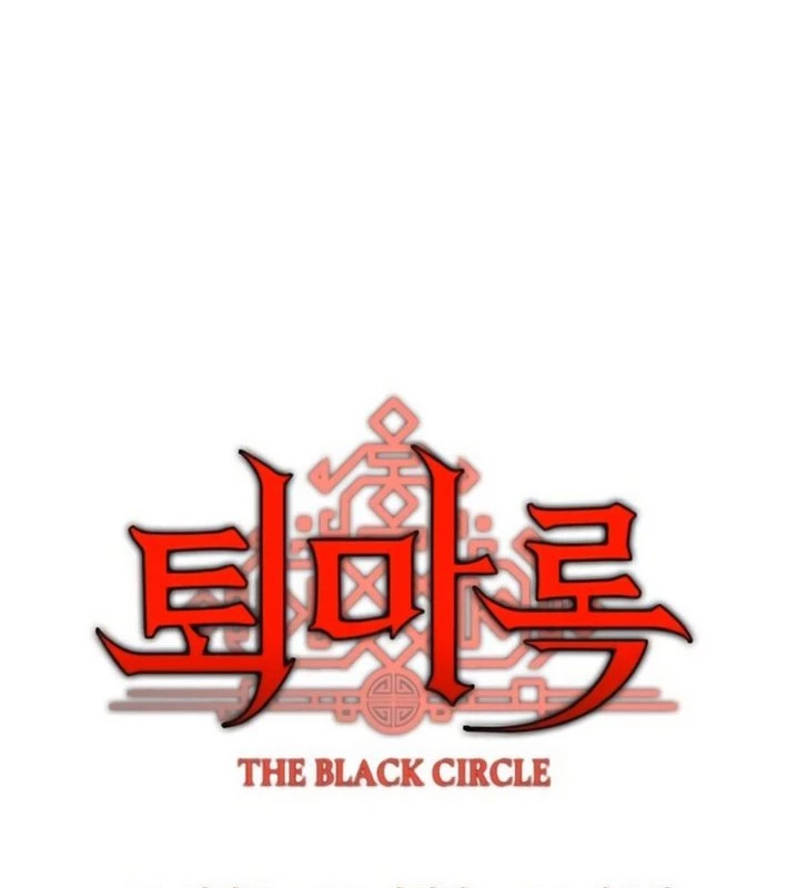 Ký Sự Trừ Tà Chapter 8 - 59