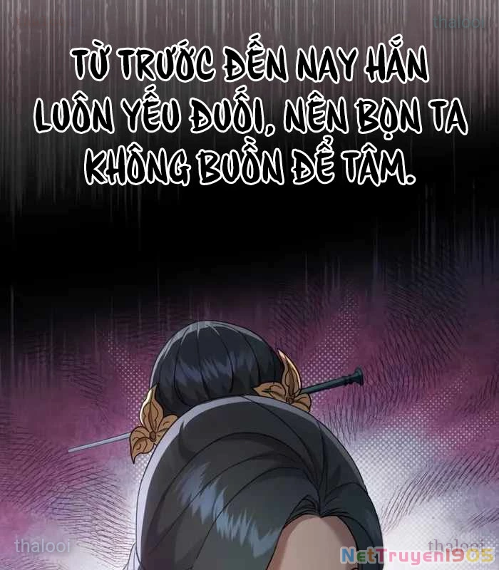 Thiên Ma Muốn Sống Một Cuộc Đời Bình Lặng Chapter 41 - 38