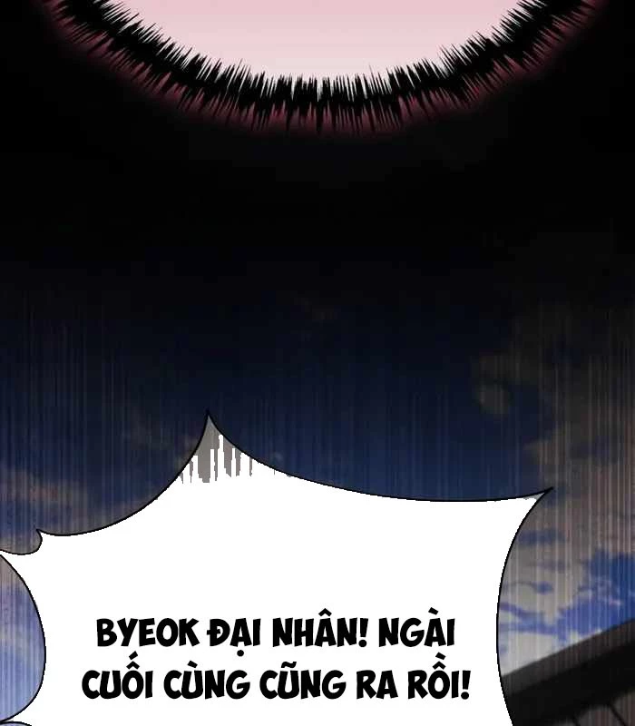 Thiên Ma Muốn Sống Một Cuộc Đời Bình Lặng Chapter 41 - 42