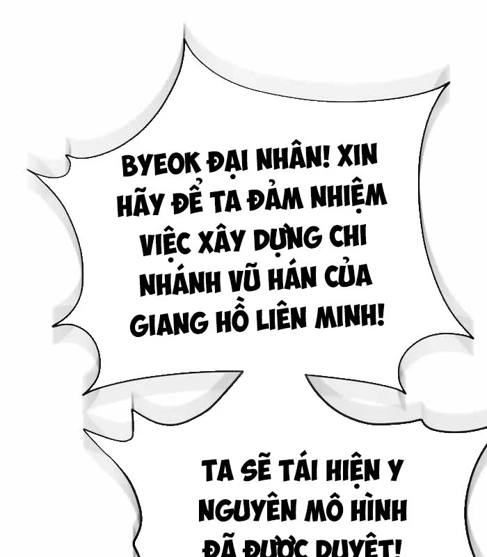 Thiên Ma Muốn Sống Một Cuộc Đời Bình Lặng Chapter 41 - 50