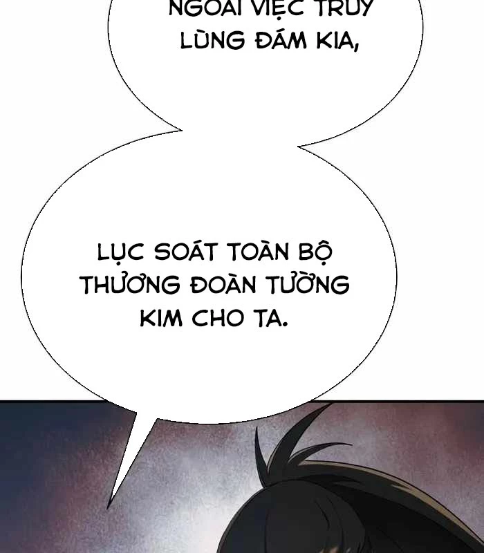 Thiên Ma Muốn Sống Một Cuộc Đời Bình Lặng Chapter 41 - 84