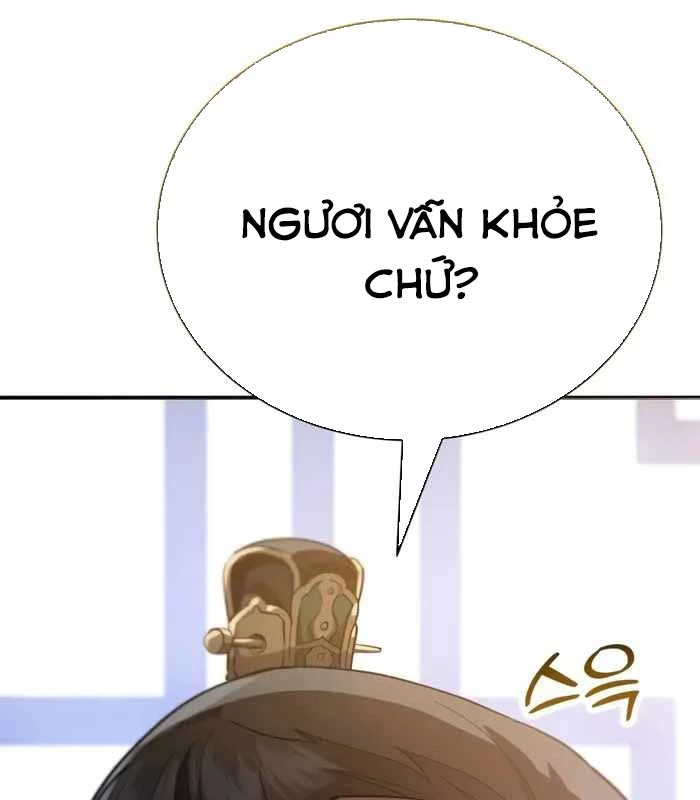Thiên Ma Muốn Sống Một Cuộc Đời Bình Lặng Chapter 41 - 98