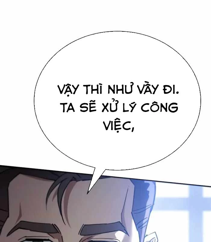 Thiên Ma Muốn Sống Một Cuộc Đời Bình Lặng Chapter 41 - 119